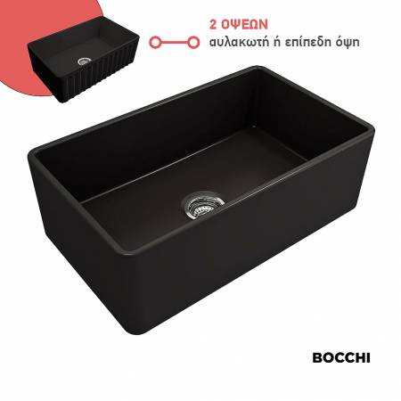 Νεροχύτης Κουζίνας Πορσελάνης Επικαθήμενος 76x46 Bocchi Black Matt