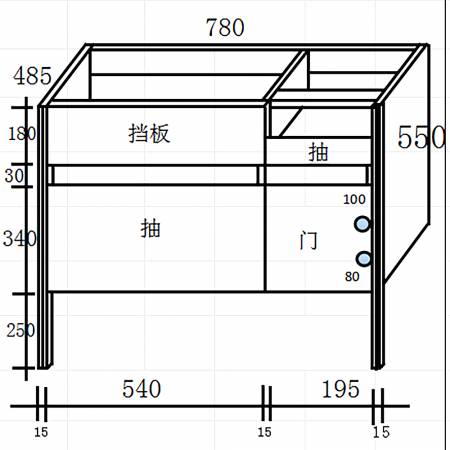Σετ Πάγκου ELITE 80cm PLYWOOD χρ.SMOKE GREY